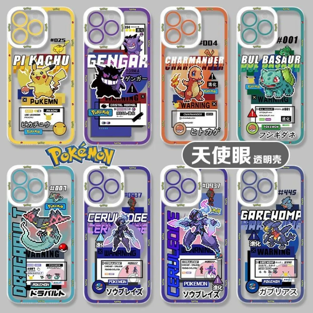 Nouvelle coque de téléphone transparente souple pour iPhone 17e 17 16e 16 15 14 13 12 11 Mini Air Pro Max Plus, motif Charizard FireS DragonS Art
