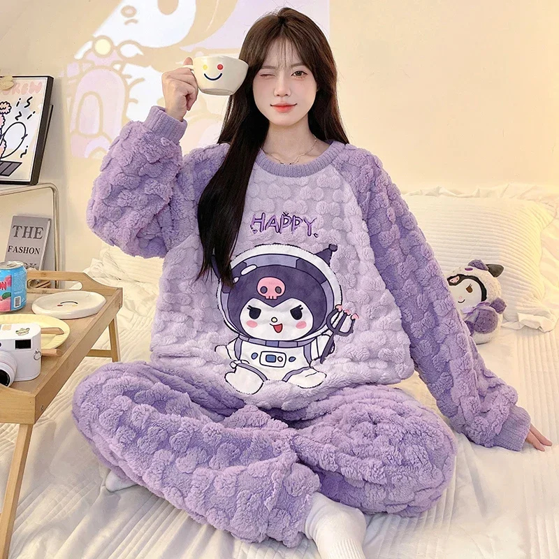 Sanrio pajamas winter warm two-piece set women's Yugui dog pajamas cartoon Sanrio loungewear Yugui dog pajamas pants set