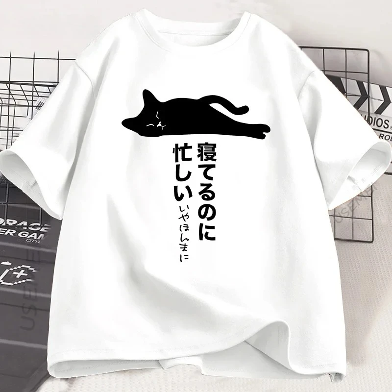 Funny Lazy Cat T-shirt Women Japanese Streetwear T Shirt Short Sleeve Round Neck Tee Shirt Retro Women's Clothing Top Graphic
