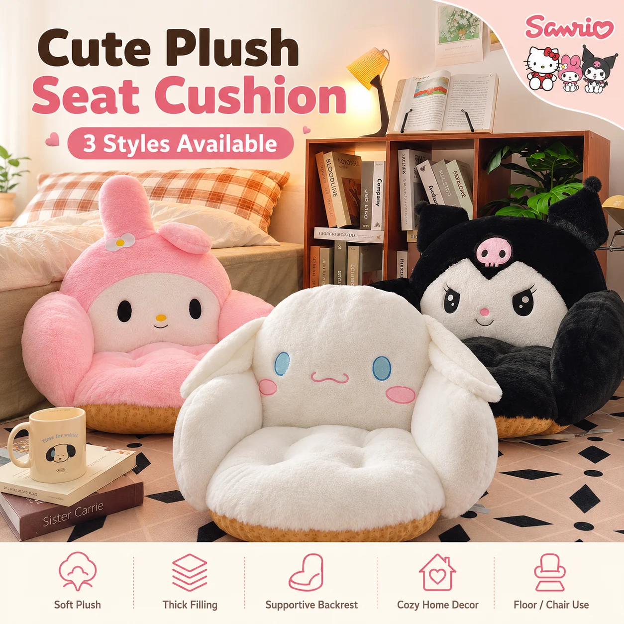 Sanrio Cinnamoroll My Melody Kuromi Seat Cushion Cute Cartoon Lazy Sofa Chair Cushion Thick Soft Floor Pillow Home Office Decor
