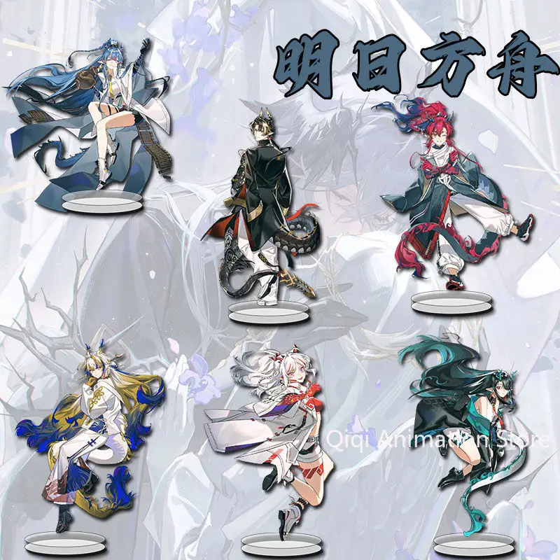 Q バージョンアニメアークナイツシューユニアン夕暮れコスプレかわいいアクリルスタンドアクセサリーコレクションデスクトップ装飾品クリスマスギフト