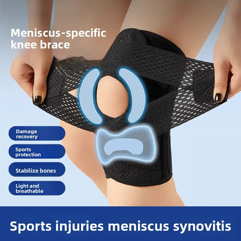 Наколенник для мениска и коленной