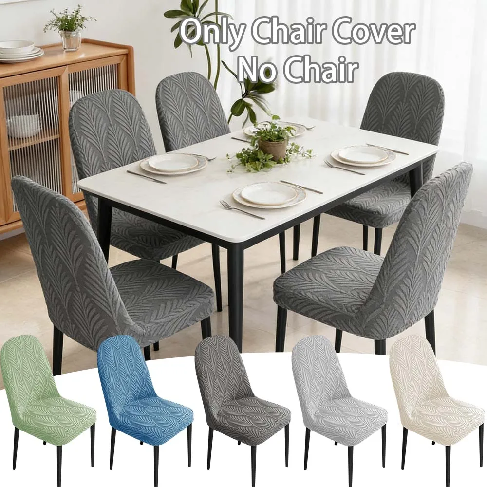 

1PC Curved Chair Protector Cover with Back Elastic Dining Chair Slipcover Full Coverage Dustproof Chair Cover for Home Kitchen
