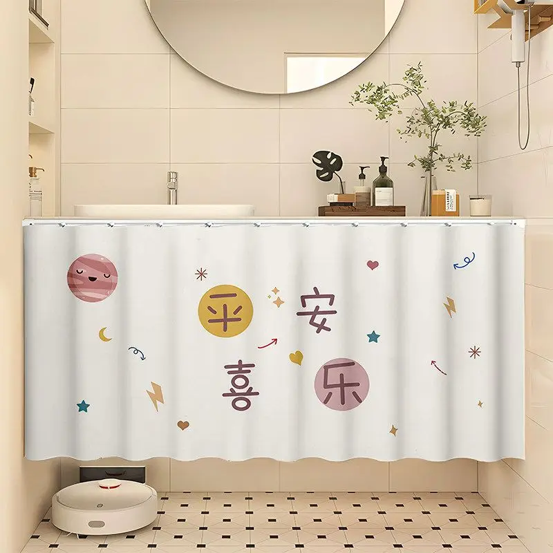 Minimally Designed Bathroom Sink Cover Curtain Waterproof And Dustproof Cabinet Cover Partition Curtain Washbasin Home Decor