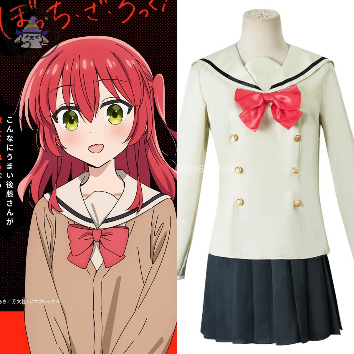 

Hot Bocchi The Rock Cosplay Costume Anime Ikuyo Kita Role Playing School Uniform Dress for Women Comic Con Halloween Party Wig