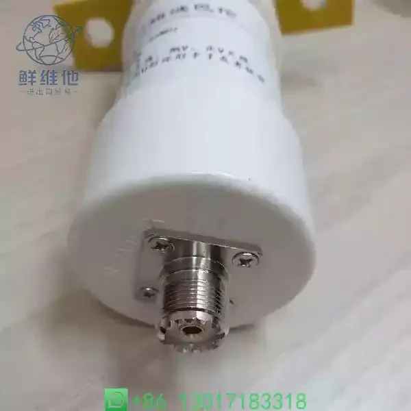 

Multi Ratio 1:1~1:16 Impedance Conversion Balun, 200W HF Shortwave Radio Antenna Transformer for Short Wave Communication