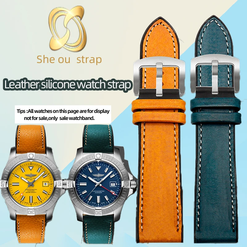 Universal Nylon Silica gel Watch Strap For Breitling AVENGER SUPEROCEAN Soft And Breathable Leather silicone Watch Band