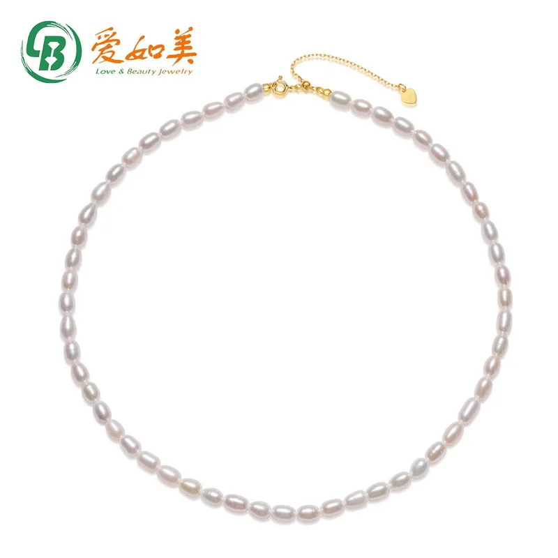 

Freshwater Pearl Necklace for Women's Premium 18K Gold PT950 Platinum Silver Plated 7-Layer Gold Lock Bone Chain Neck