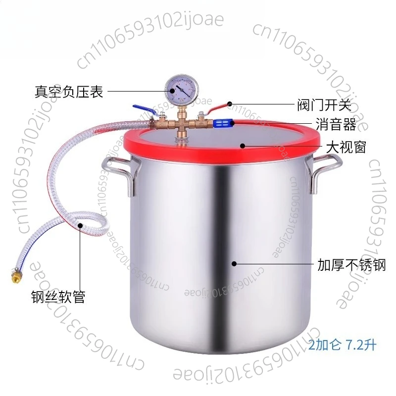 20L Vacuum Chamber Stainless Steel Vacuum Degassing Chamber Defoaming Barrel Dryer for Silicone Resin AB Adhesive