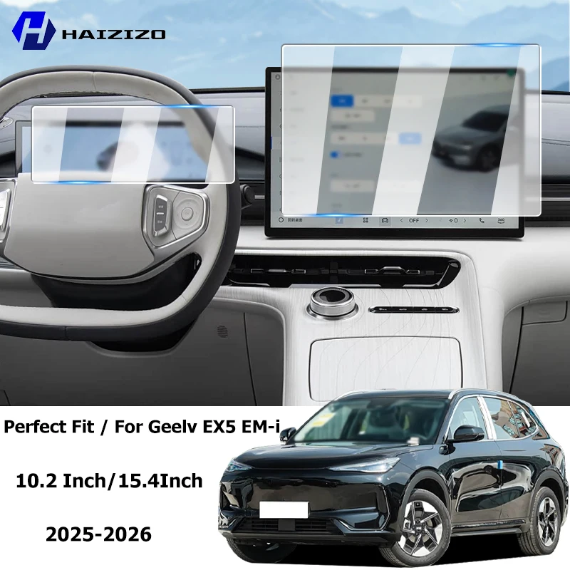 Para Geely EX5 EM-i 2025-2026: Película protetora fosca antirreflexo para tela LCD de navegação GPS automotiva, película de vidro temperado para retrofit.