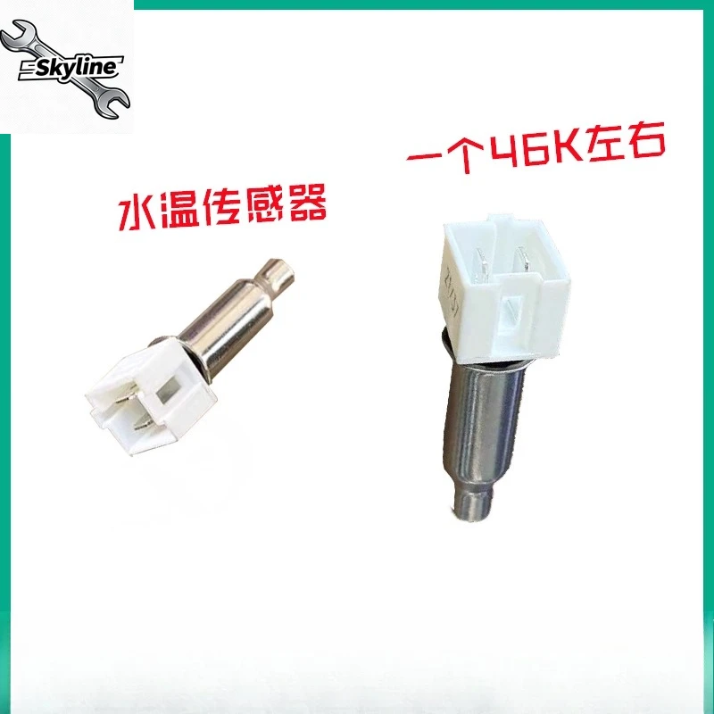 Replacement Heating Tube Heating Wire 1600W 2000W for WD-T12410D T12415D T14415D Washer