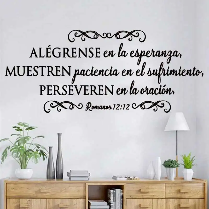 Spanish Bible Wall Sticker Verses Admonition Romanos 12:12 Christian Prayer Living Room Home Living Room Decor Vinyl Art Decal