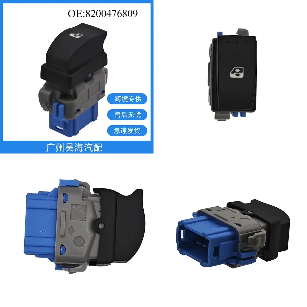 

Одинарный переключатель управления стеклоподъемником для Renault Master 2010-2019, автозапчасти