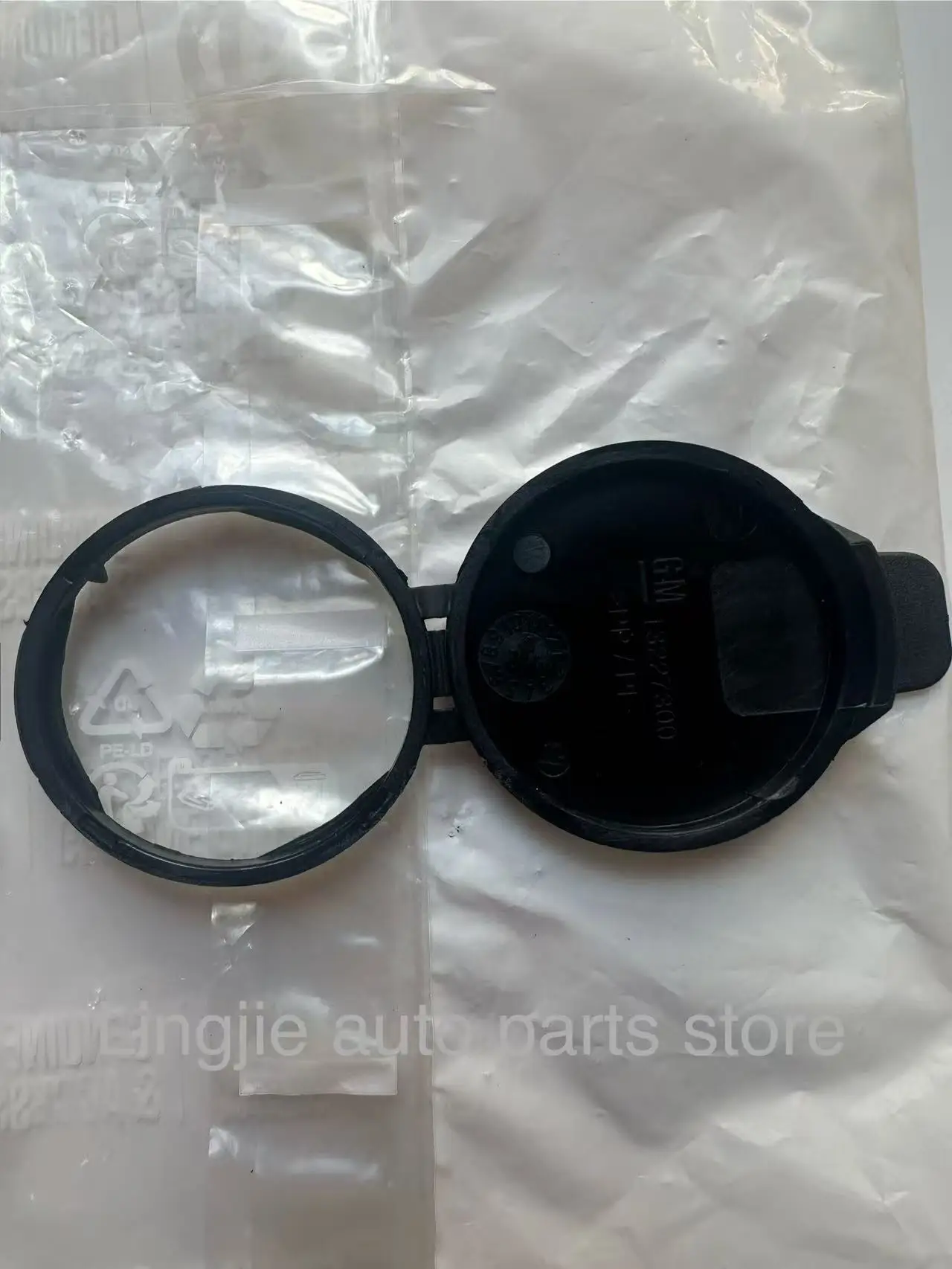 10 أغطية فوهة غطاء زجاجة غسالة الزجاج الأمامي للسيارة 13227300 مناسبة لفوكسهول أسترا J، ميريفا بي، إنسيجنيا، كورسا، آدم #2