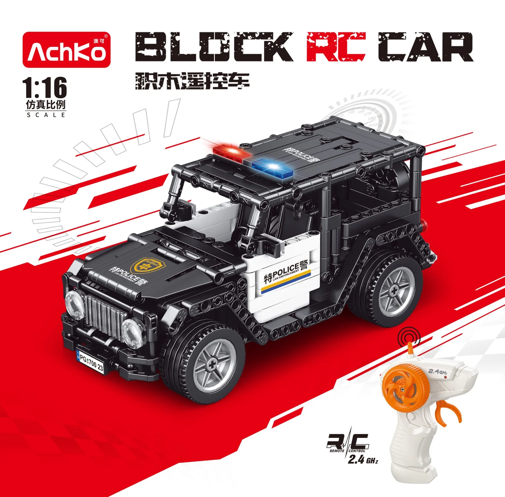 

2.4G Remote-Controlled Racing Sport Car Model Building Blocks technic adults 1:16 DIY Supercar Brick Puzzle Toys Kid Adult Gift
