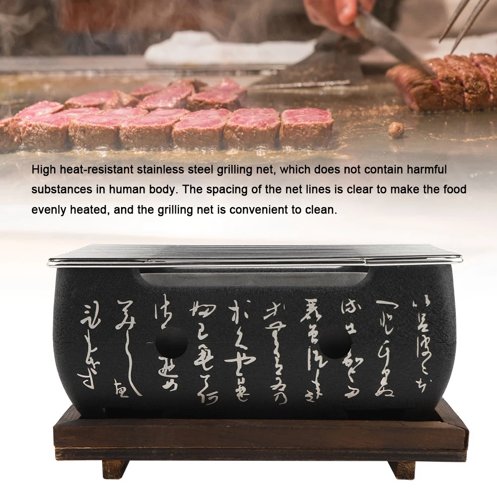 Barbecue Stove Rectangular Furnace Japanese Cuisine Charcoal Stove Japanese Barbecue Alcohol Stove Barbecue Grill Cooking Oven