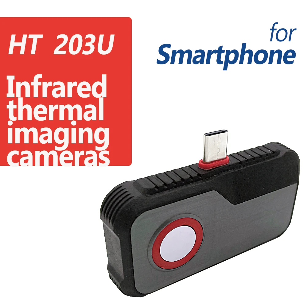 Ht 203U Infrared Th… - image
