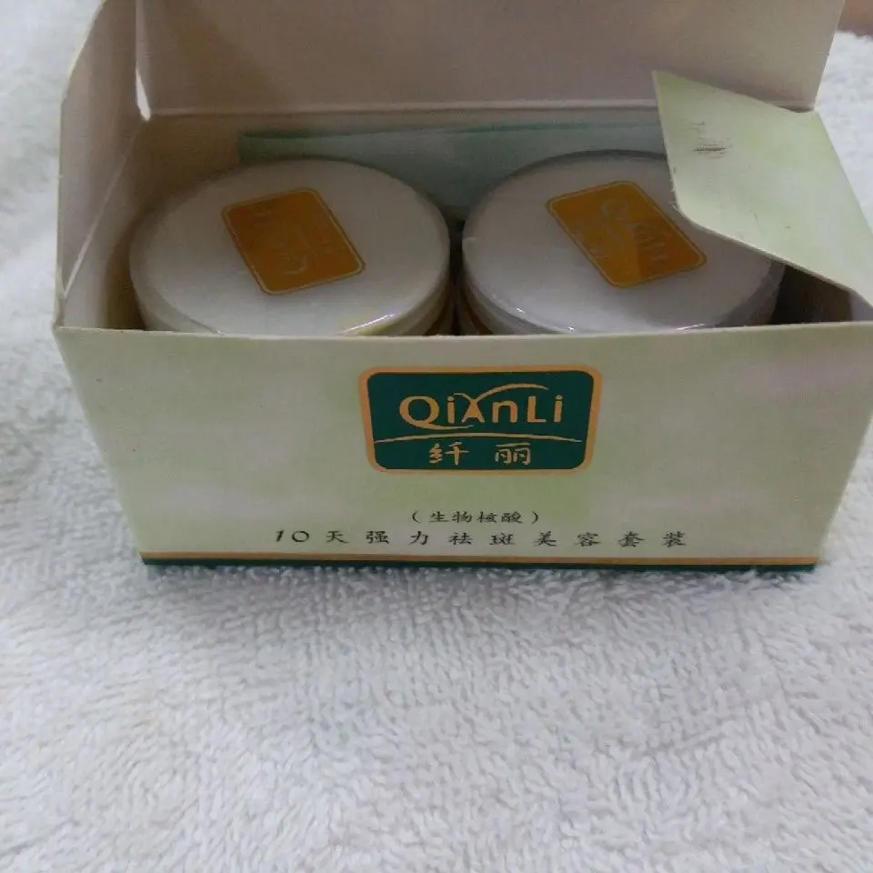 

Qianli Authentic Spot Remover & Whitening Set (2pcs/set) Fade Pigmentation, Remove Acne Scars, Brighten Dull Skin