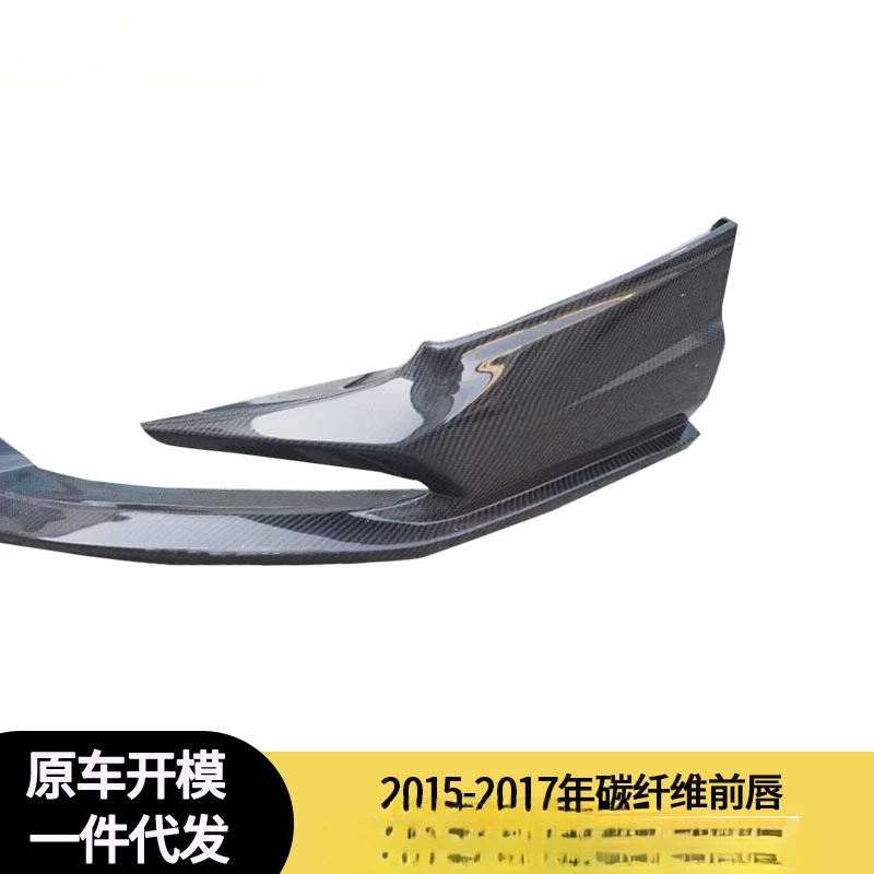 

Спойлер переднего бампера Zengxuan из карбона для Lexus RX300/RX450h (2015-2017)