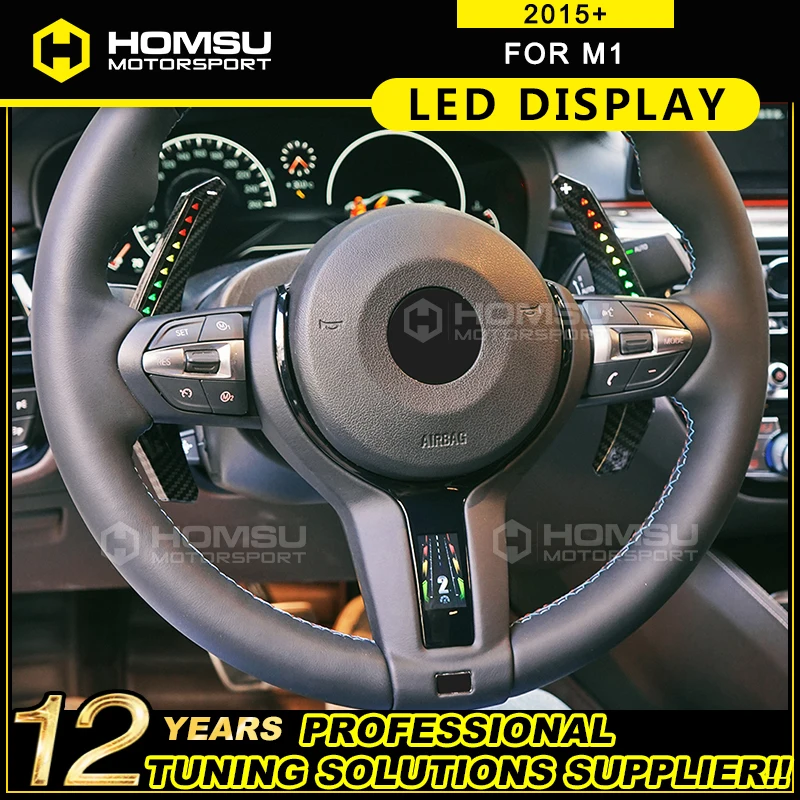 Excitement Car LED Display Light Strip Steering Wheel Kit for B mw M1 LED Racing Display Cellphone Control Instant Visual Speed