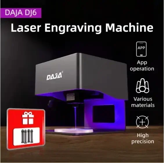 2025 آلة وضع العلامات والنقش الصغيرة المحمولة ذات العمود العالي الصغيرة DAJA DJ6 Power 3W