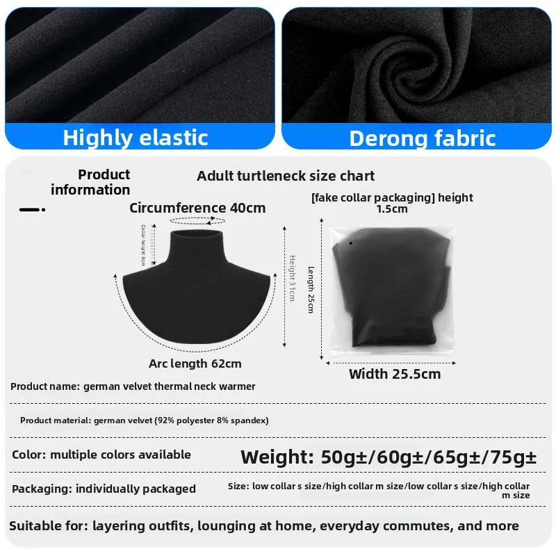 Women German Velvet Fake Collar Thickened High Neck Warm Inner Scarf Autumn Winter Versatile Thermal Soft Neck Protection