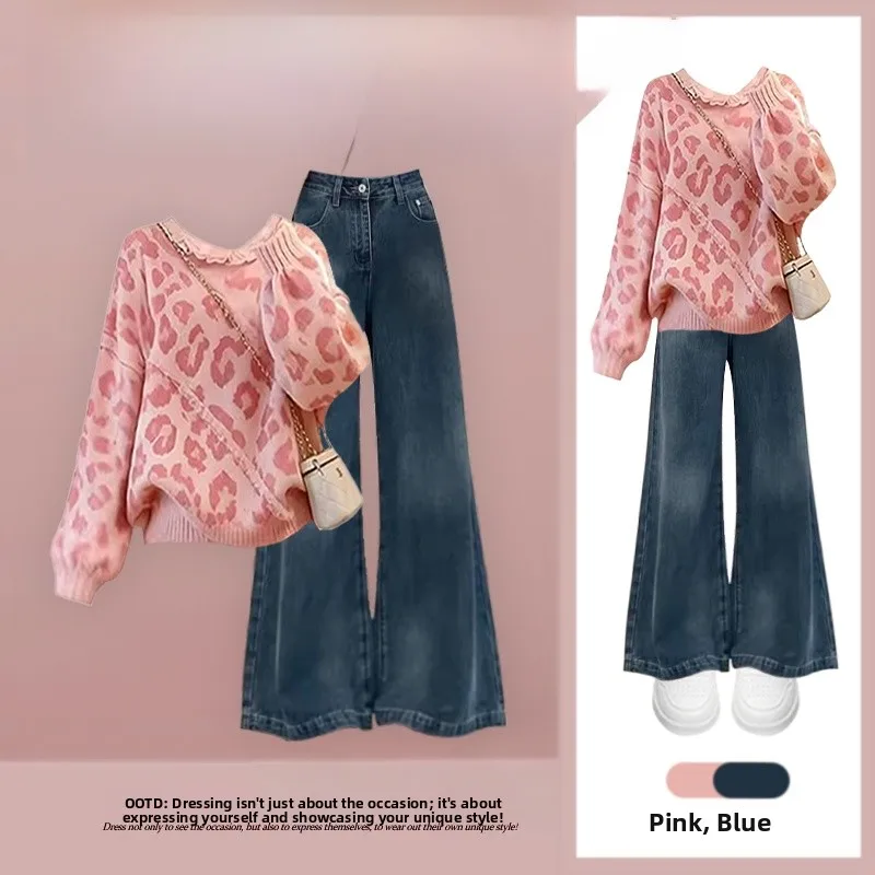 

Faionable Knitted Leopard Print Sweater And High Waist Jeans Women's Two Piece Set Agel Gentle Sle Spring 2026 Collection