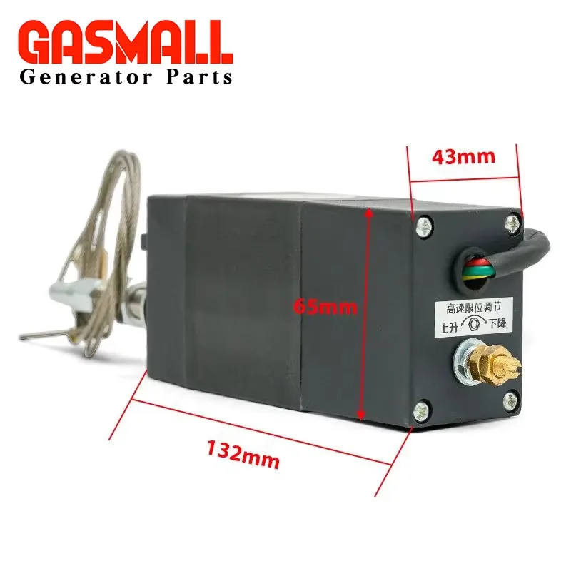 12V 24V HY-PL Electric Throttle Controller Diesel Engine Electromagnetic Valve Spare Parts