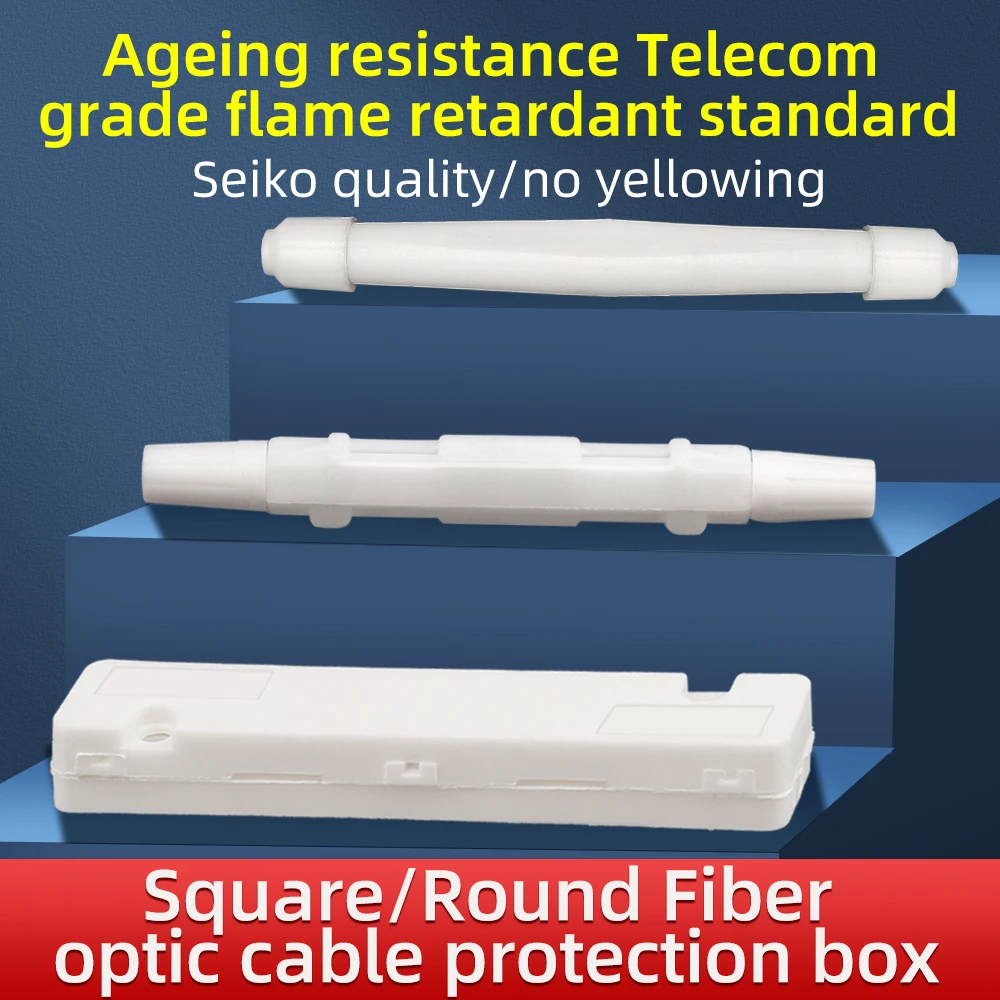 SAIVXIAN Optical fiber protection box leather wire optical cable heat shrinkable tube protective box insulating plastic