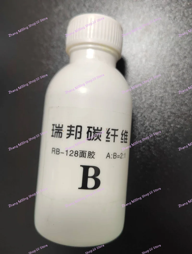 Imagem -04 - Resina de Fibra de Carbono Cola Epóxi Alto Brilho Fácil de Penetrar Artesanal Faça Você Mesmo Imconstrução de Superfície 2:1 ab Cola