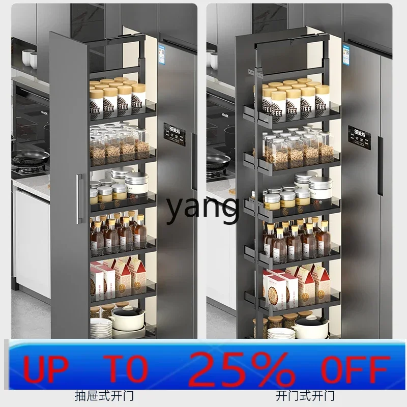 LCX kitchen big monster drawer type glass multi-layer high cabinet pull basket snack cabinet