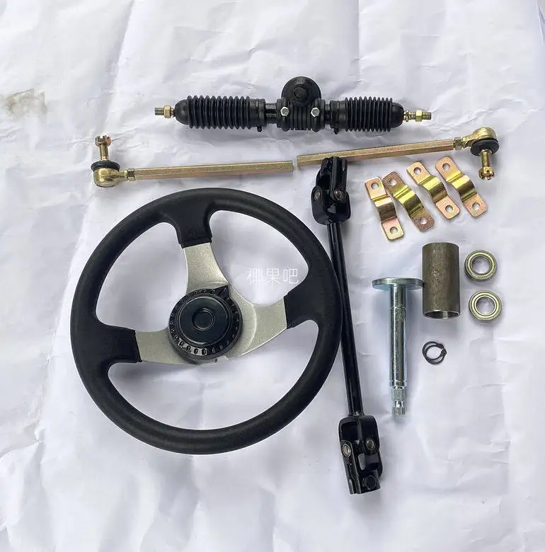 

Homemade kart accessories, modified four-wheel electric vehicle steering wheel steering machine steering knuckle kit