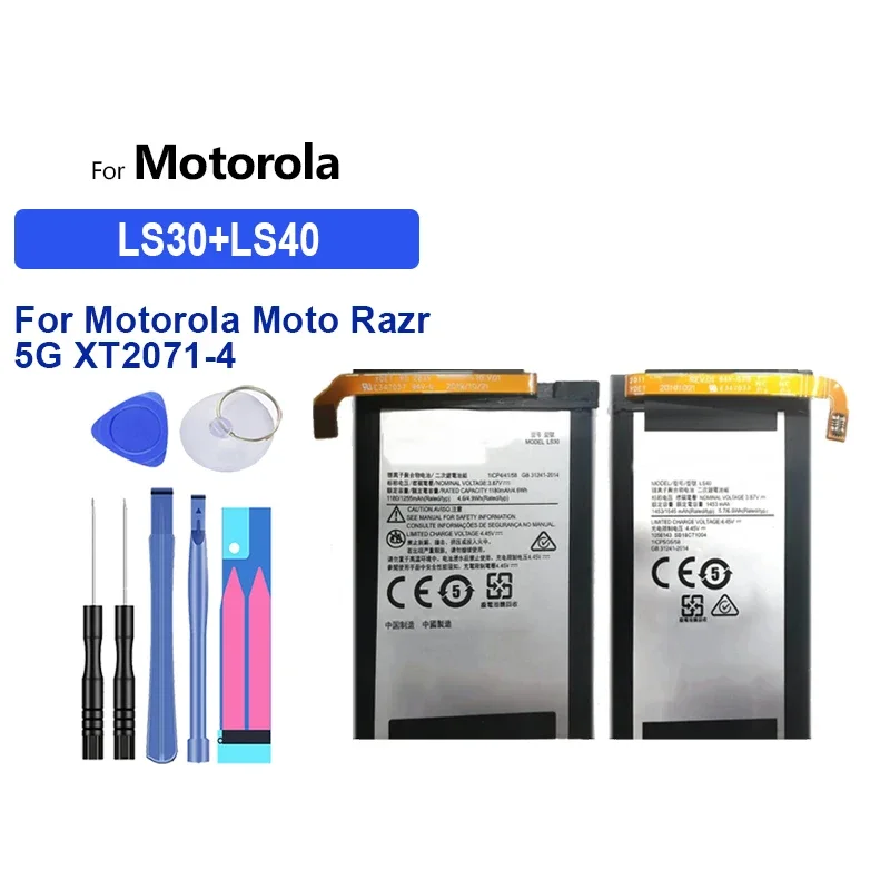 Сменный аккумулятор LS30 + LS40 для Motorola Moto Razr 5G