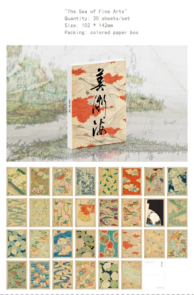 30 Blatt/Set Kunstmuseum-Serie Berühmte Künstler Englische Postkarten mit Umschlägen Kunstwerke Postkarten Werke von Matisse, Picasso, Van Gogh – Detail 1