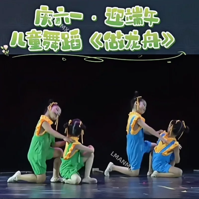 

Cute little craftsman carving dragon boat carving dragon boy and girl cheerleading cute dance costume