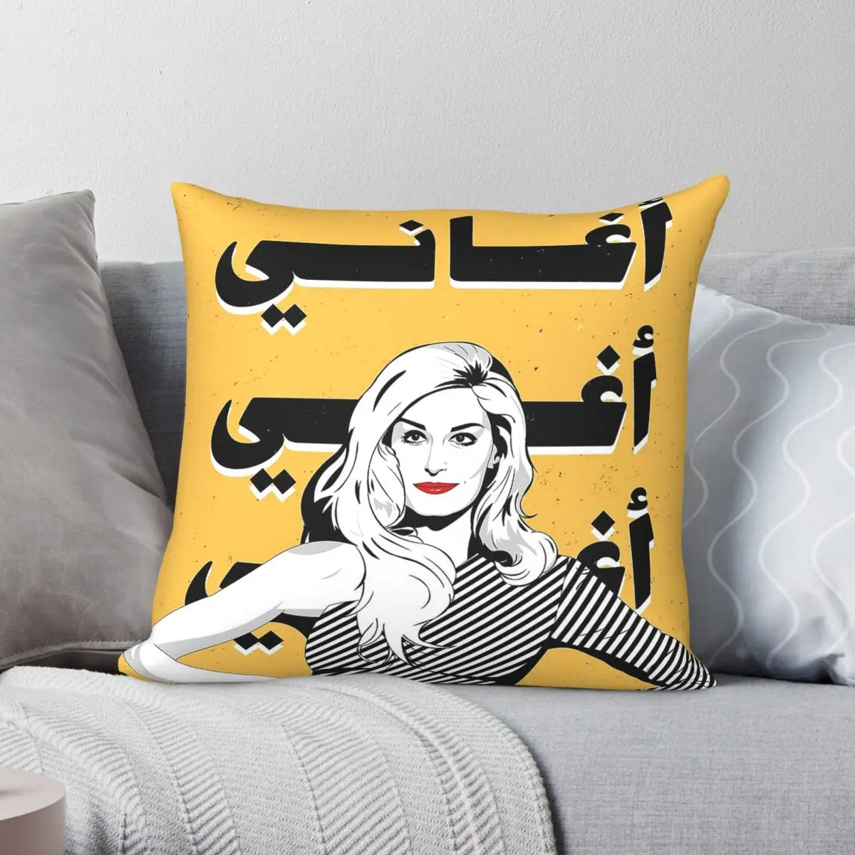 Funda de cojín Dalida Aghani Aghani Song, de poliéster, lino, terciopelo, con diseño estampado y cremallera, funda de cojín decorativa para sofá, funda de cojín para asiento de sofá, 18 pulgadas