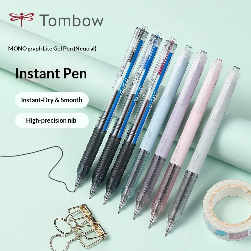 Tombow Shunjun Press Gel Pen,High Quality Fast Drying Ink Can Prevent Stains,High Precision Extended Pen Tip Smooth Writing Pens