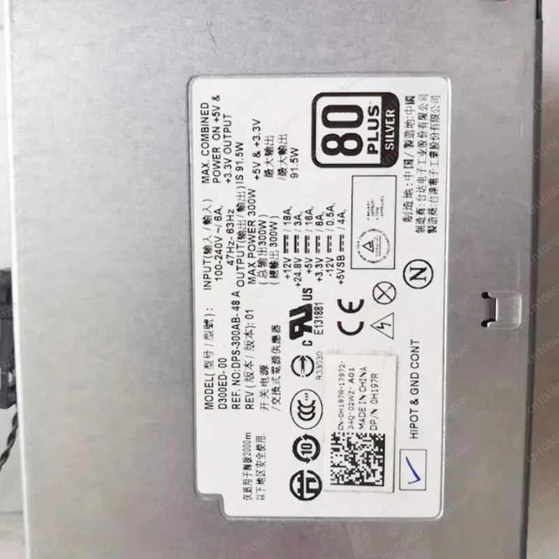 D300ED-00 For DELL XE Server Power Supply 0H197R H197R 300W