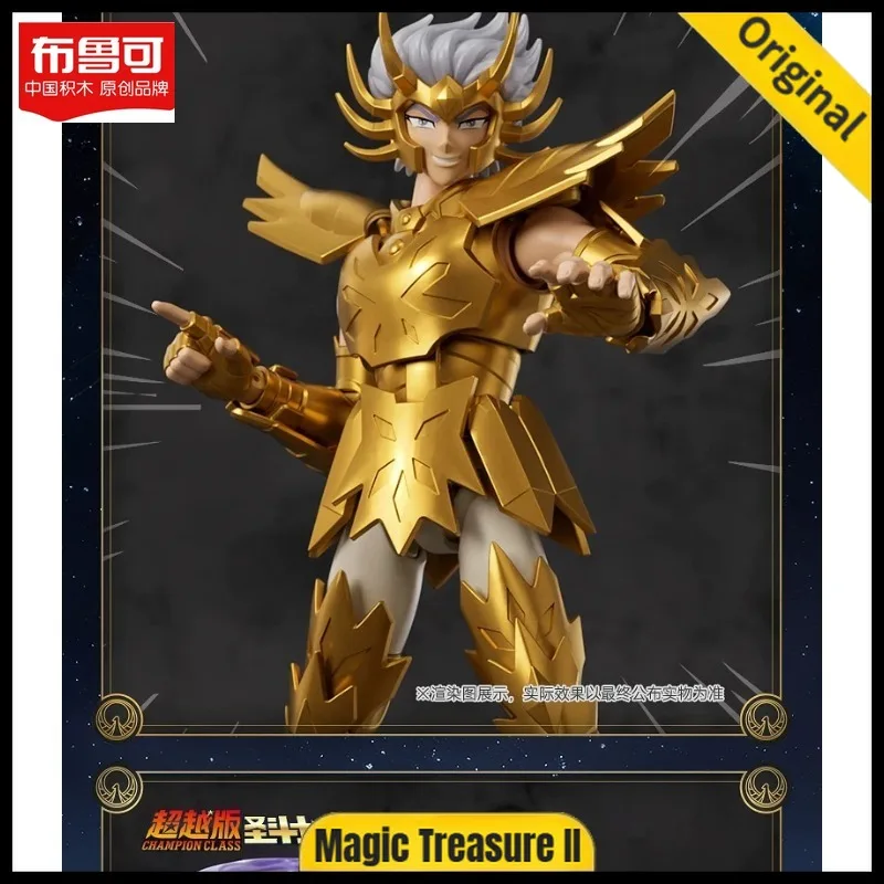 【En stock】Figurine d'action Blokees CANCER DEATHMASK Transcendent Edition à assembler