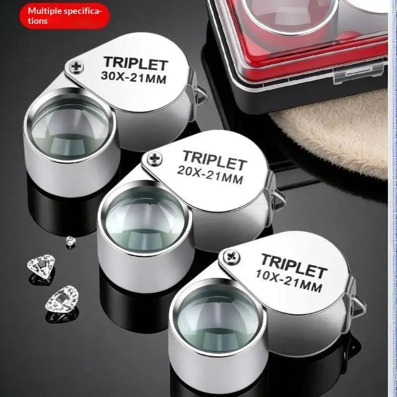 1Pcs Metal Pocket Loupe Lightweight Portable 10x 20x 30x 21mm High Magnification Jewelry Reading Magnifying Glass Glass Lens