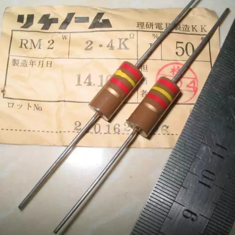 

RIKEN RM 2W 2.4K Carbon Film Audio Fever Resistance from Japan