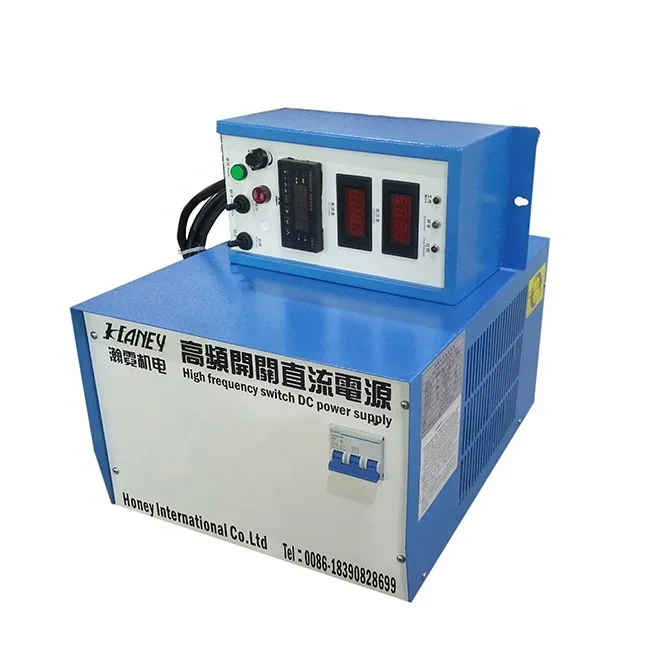 Haney 500 amp switch mode  power supply industrial  ac/dc plating rectifier electropolishing rectifier