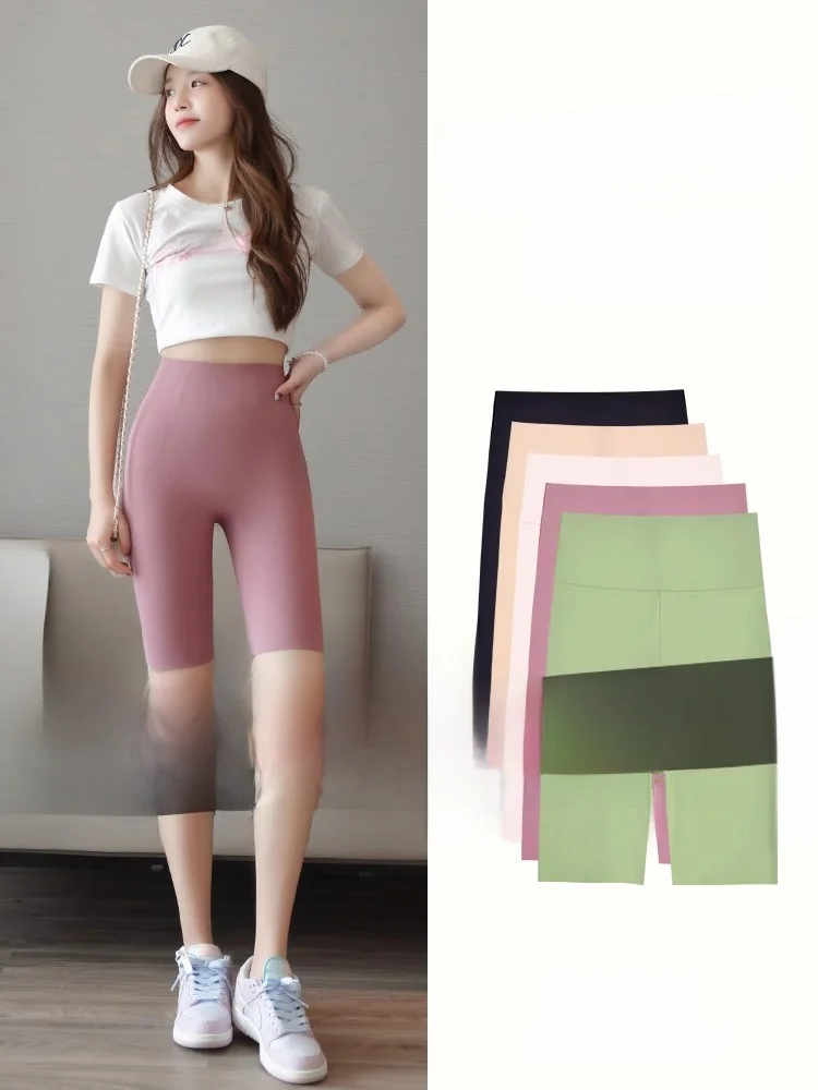 Calças Slim Fit de Couro de Arco-Íris de Cinco Quartos para Yoga, Calças Finas de Camada Base para Mulheres, Tamanhos Grandes, Calças de Ciclismo