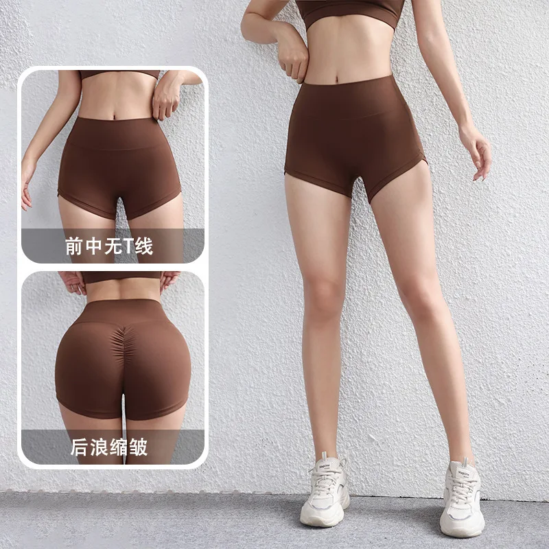 Naked peach three quarter pants, hip lifting yoga pants, women's belly hugging yoga shorts, tight fitting fitness pants, running