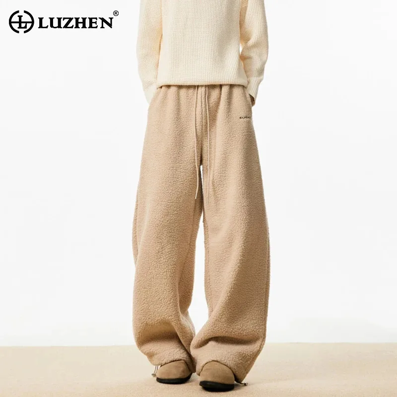 

LUZHEN 2025 Autumn Winter New Drawstring Elastic Waist Straight Sweatpants Men Fashion Handsome Solid Color Casual Pants JY4841