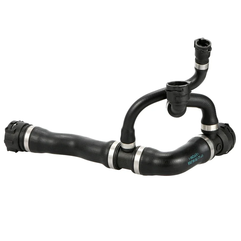 

Engine Upper Radiator Hose For BMW 5 Series E60 520i 530i Oil Inlet Hose Water Tank Coolant Water Pipe Auto Radiator Parts