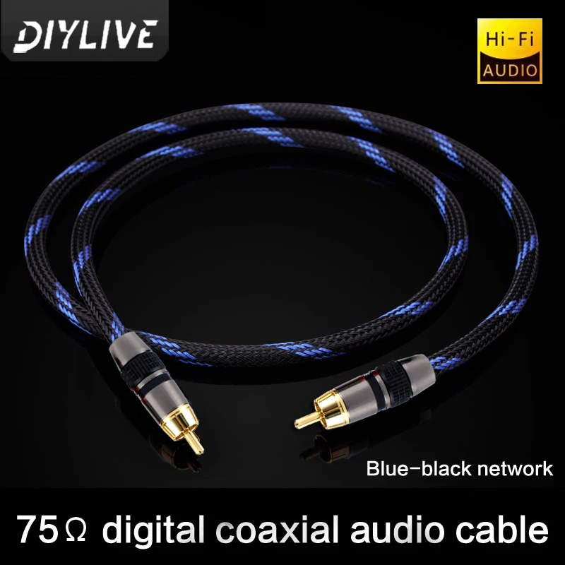 DIYLIVE Fever SPDIF coaxial line digital coaxial audio cable subwoofer cable TV DVD power amplifier audio connection cable