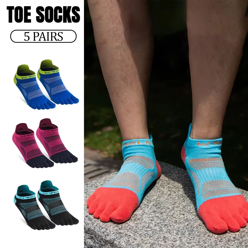 5 Pairs Men Sports Socks Breathable Coolmax Quick-Drying Sweat-Wicking Elasticity Cycling Toe Socks Running Outdoor Socks