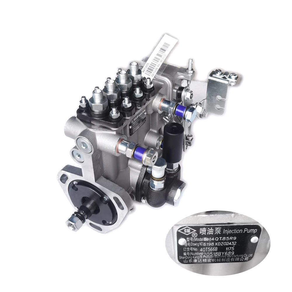 

High pressure fuel pump 4Q213BW-1 / 4QT566B / 4QTF962 for Laidong KM4L22BT / KM4100ZT2-105A