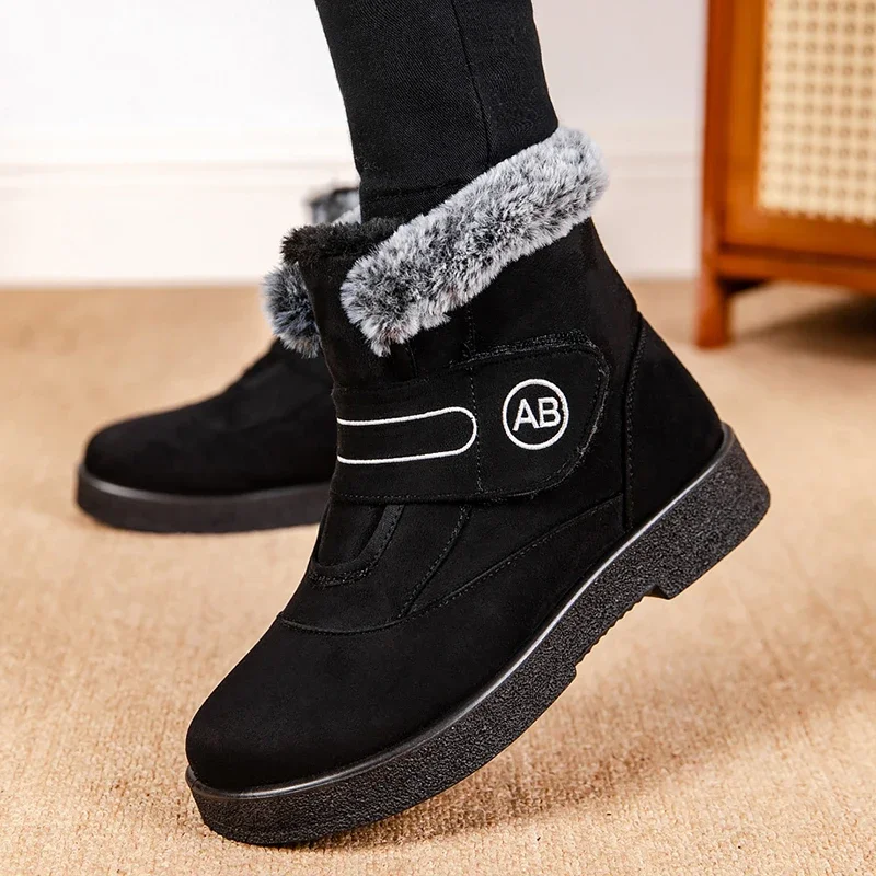 Thick Plush Snow Boots Woman 2024 Winter Keep Warm Fur Ankle Boots for Women Comfort Non Slip Cotton Padded Shoes Plus Size 44